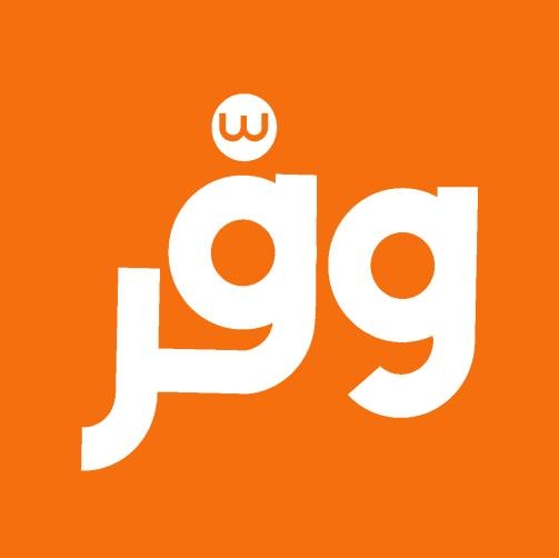 برومو خصم | كوبون خصم | كود خصم
